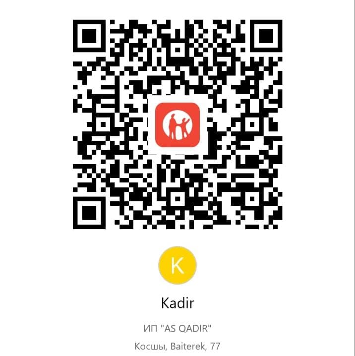 QR-код для оплаты